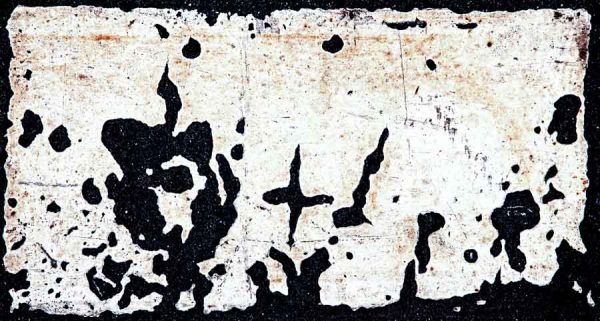 photo series "mind the gap" (2016) by Andree Thielemann