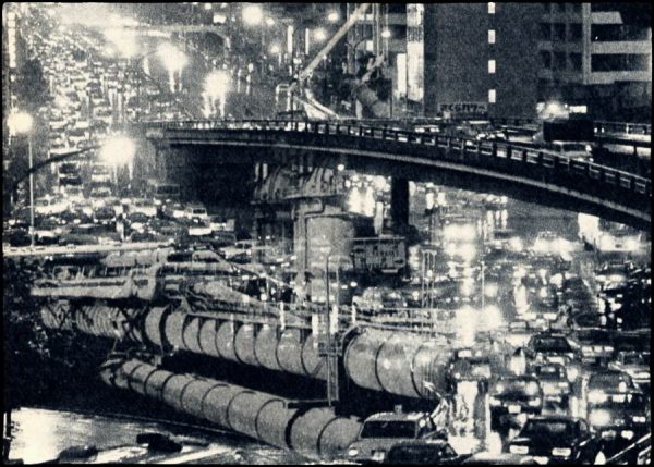 Andree Thielemann |  Stahlplastik | Fotocollage | 2016 | Titel: ohne Titel